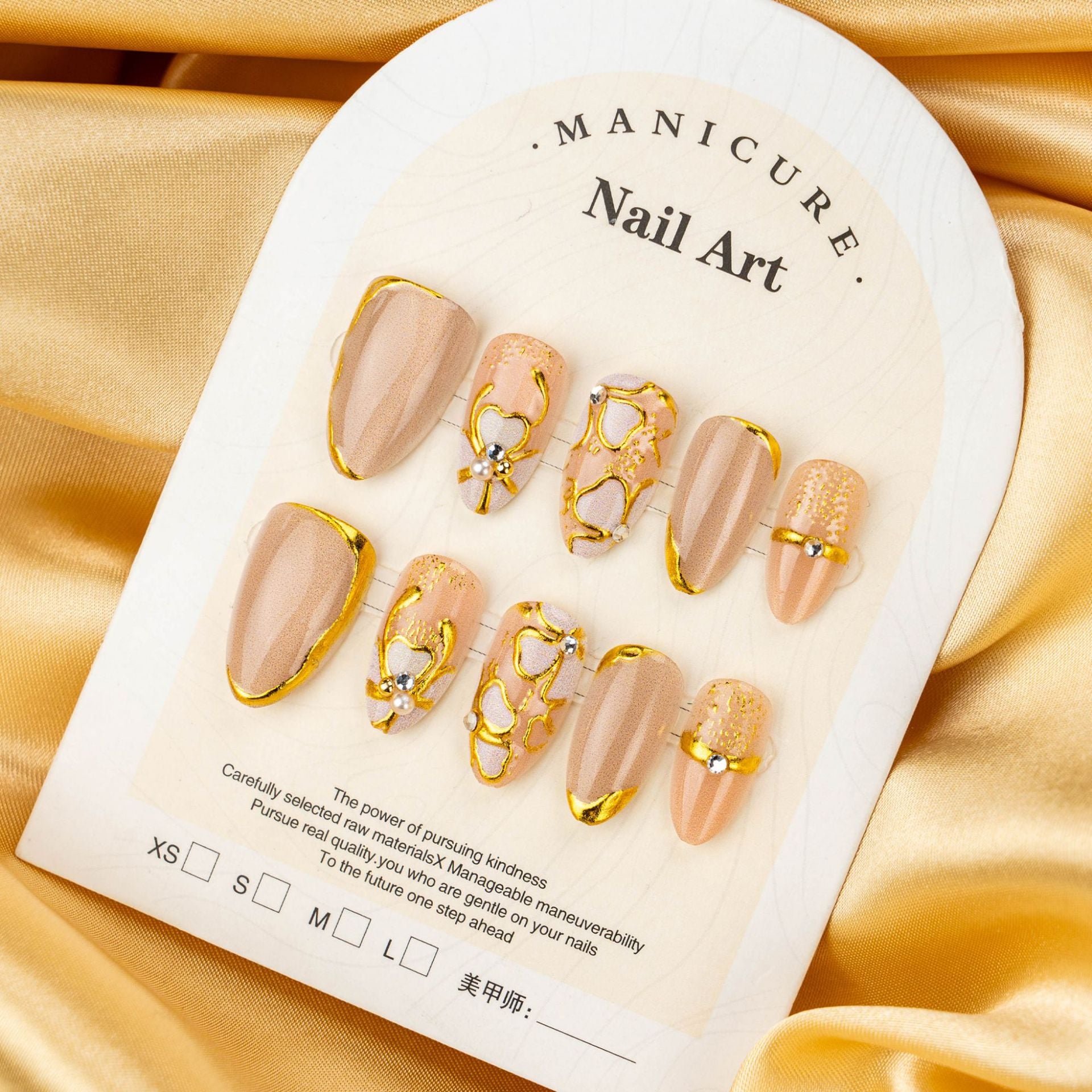 Gold-Plated & Cat Eye Press-On Nails, Short Almond, 30-Piece Set – close-up detail
