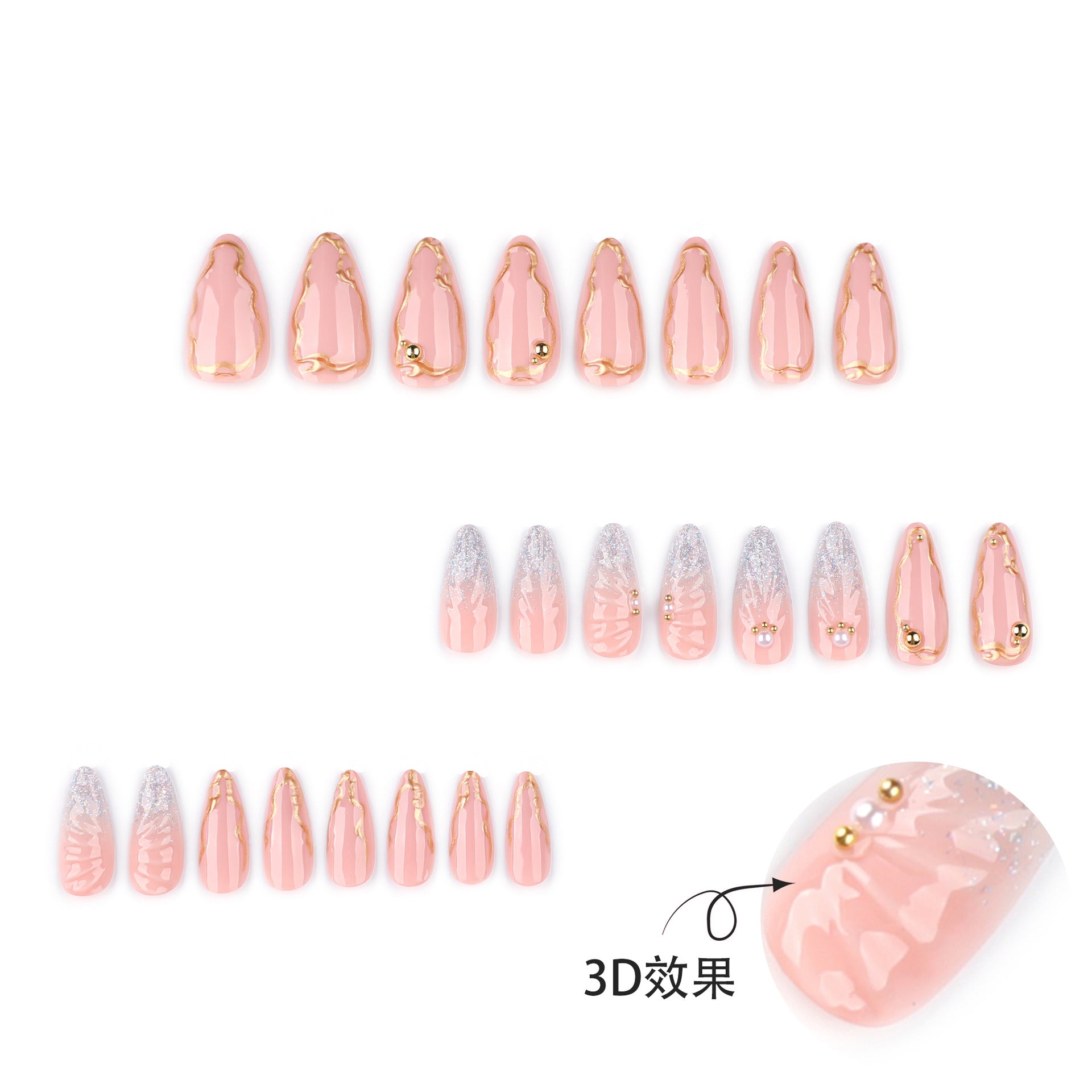 Pearl Detail Almond Press-On Nails – close-up detail
