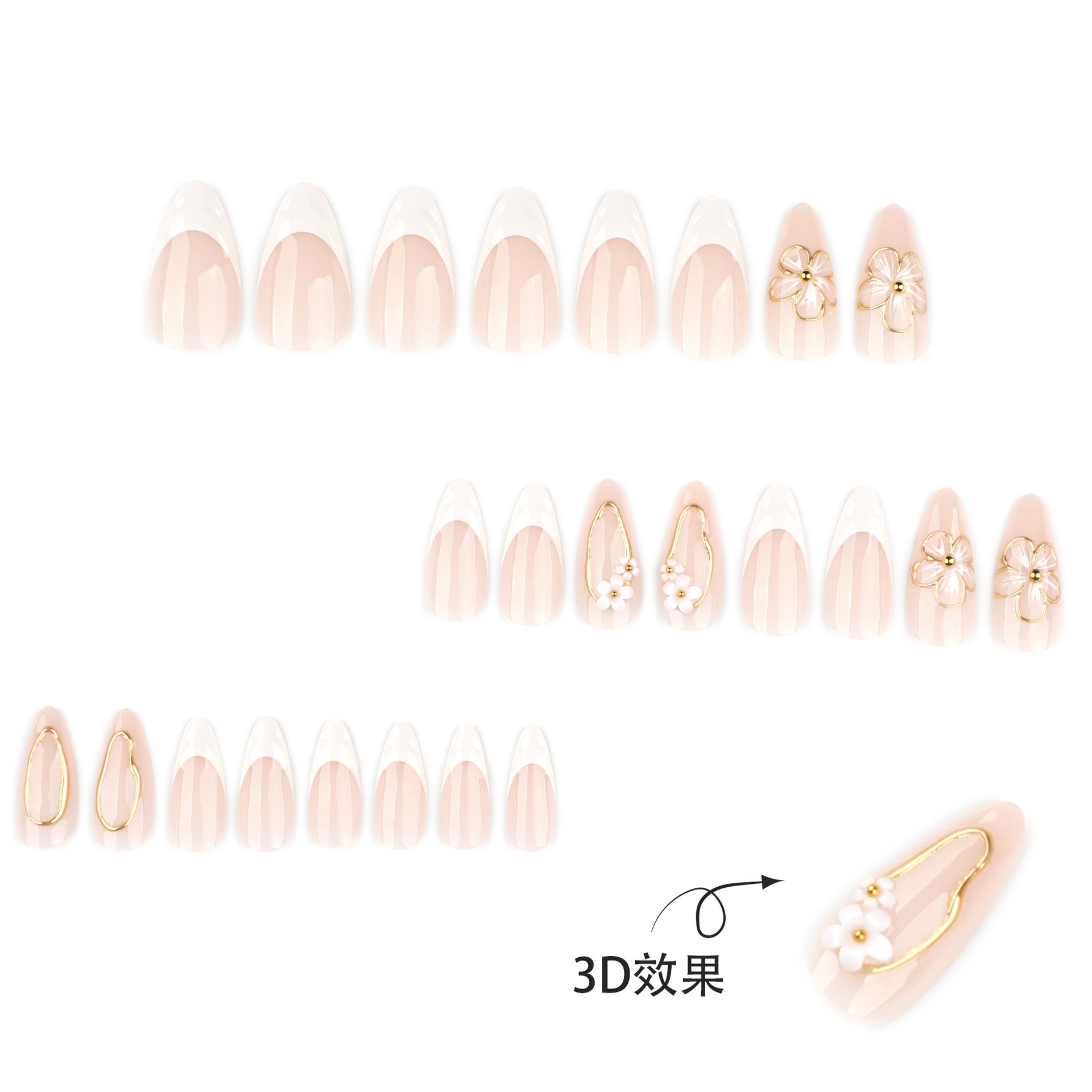 Short Almond Floral & French Tip Press-On Nail Set (24 Pieces) – close-up detail