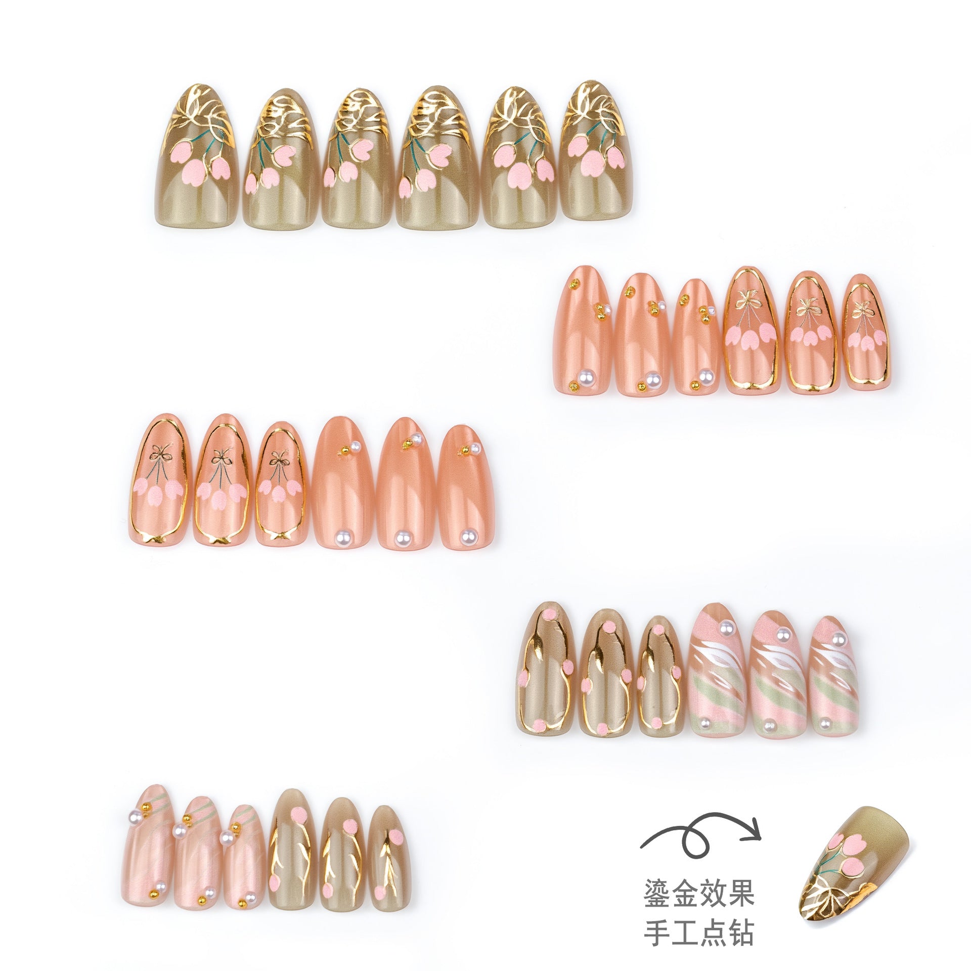 Gold-Plated & Cat Eye Press-On Nails, 30-Piece Set – side angle