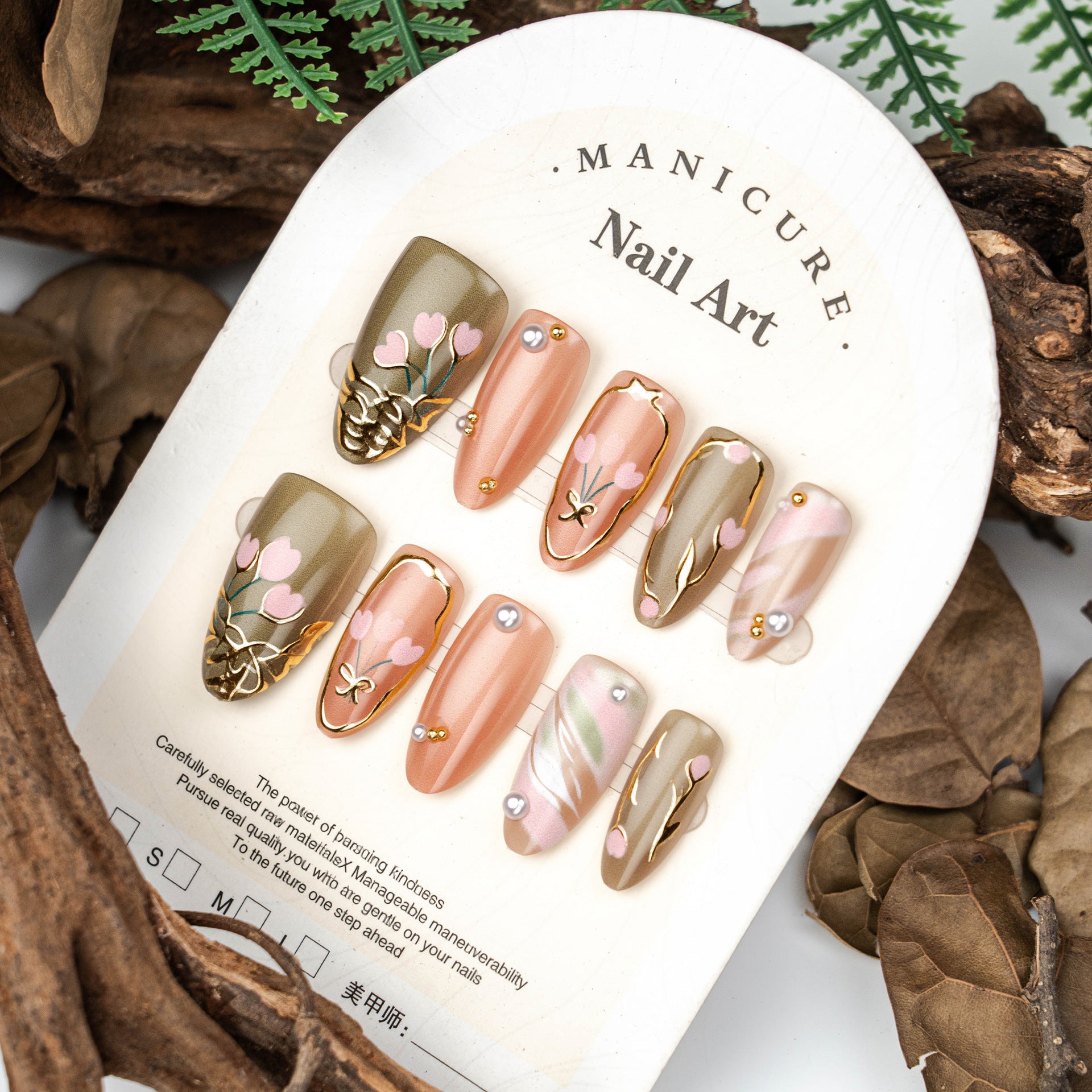 Gold-Plated & Cat Eye Press-On Nails, 30-Piece Set – close-up detail