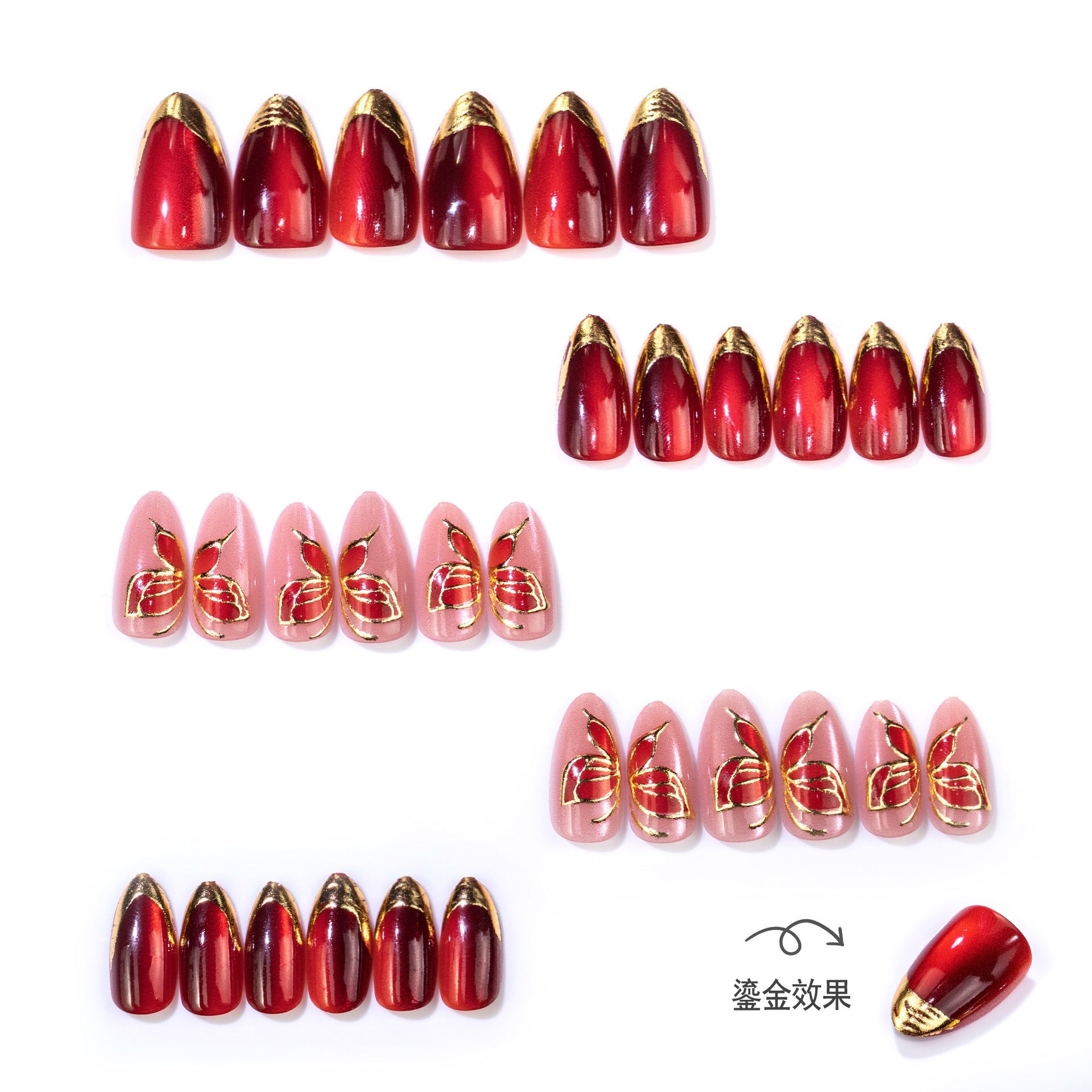 Cat Eye & Wine Red Press-On Nails – side angle