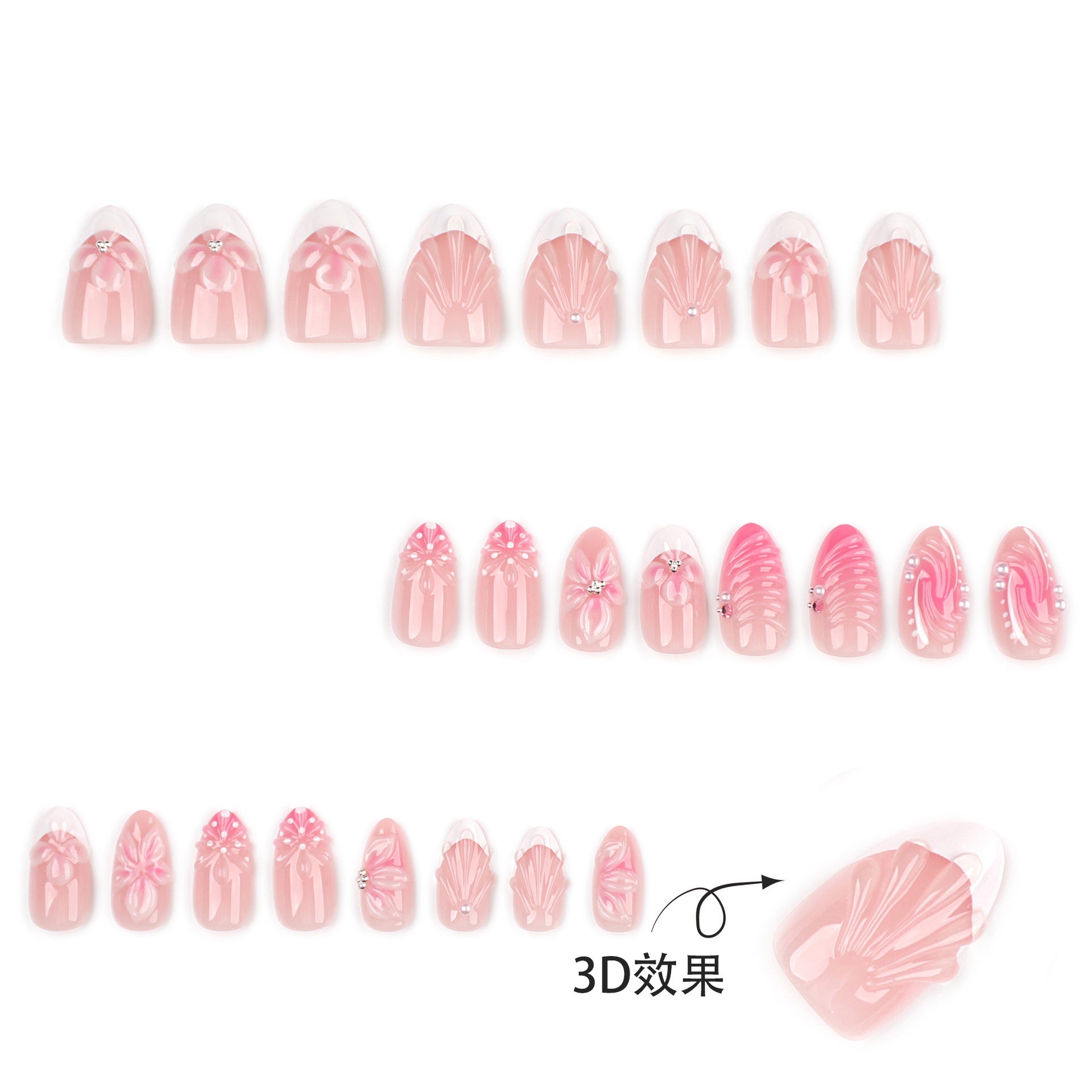French Tip & Pearl Detail Press-On Nails, Short Almond – close-up detail