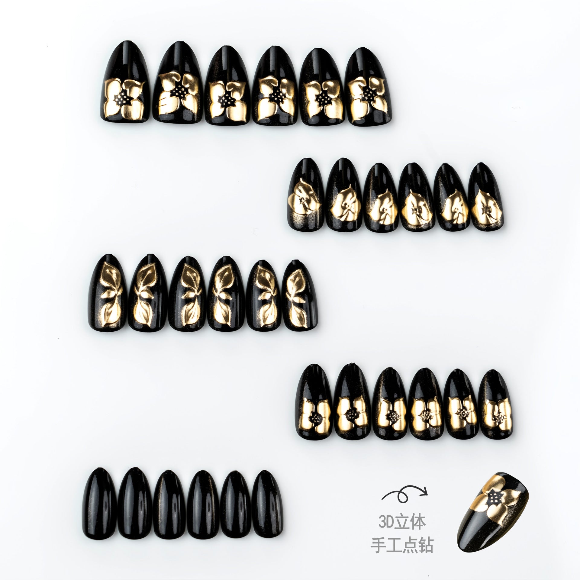 Gold-Plated & Floral Press-On Nails – side angle