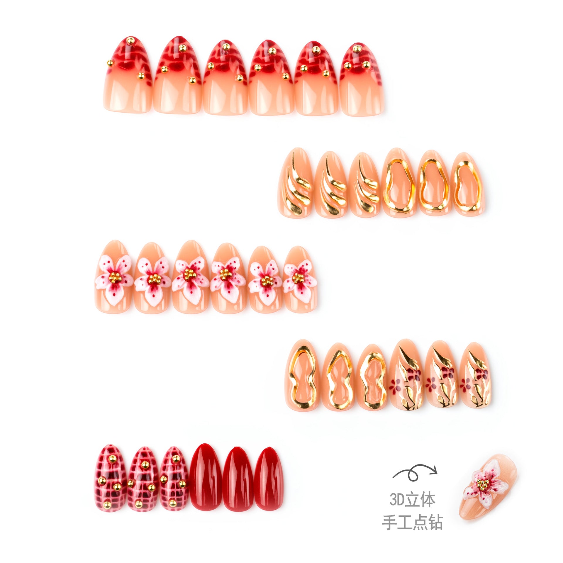 Gold-Plated & Floral Press-On Nails, 30-Piece Set – side angle