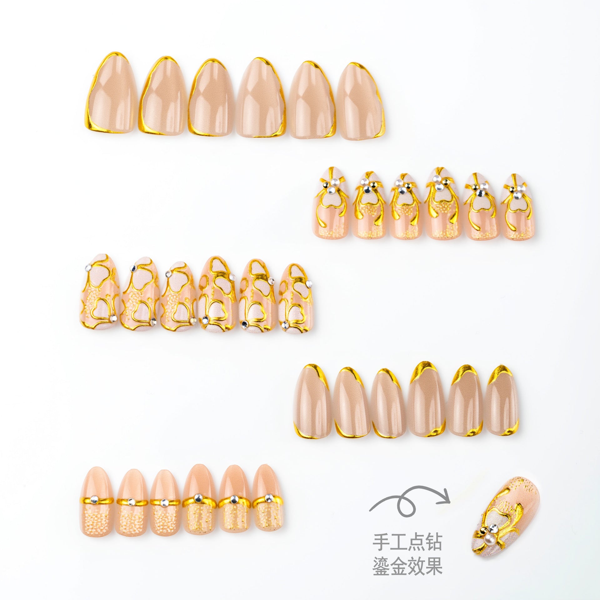 Gold-Plated & Cat Eye Press-On Nails, Short Almond, 30-Piece Set – side angle