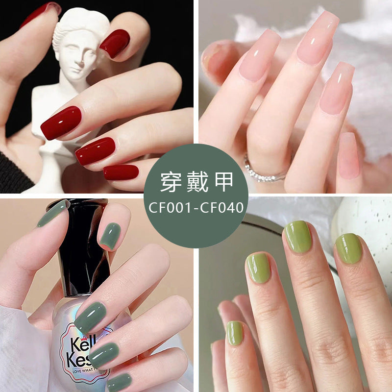 Square Solid Color Press-On Nail Set (24 Pieces) – front view